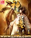 午夜剧场第1页